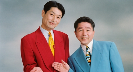 立山センター・オーバー